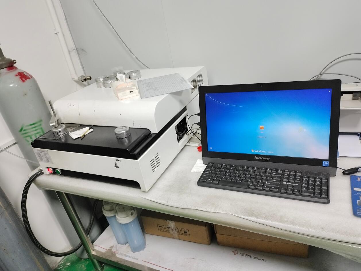 炉前金相分析仪